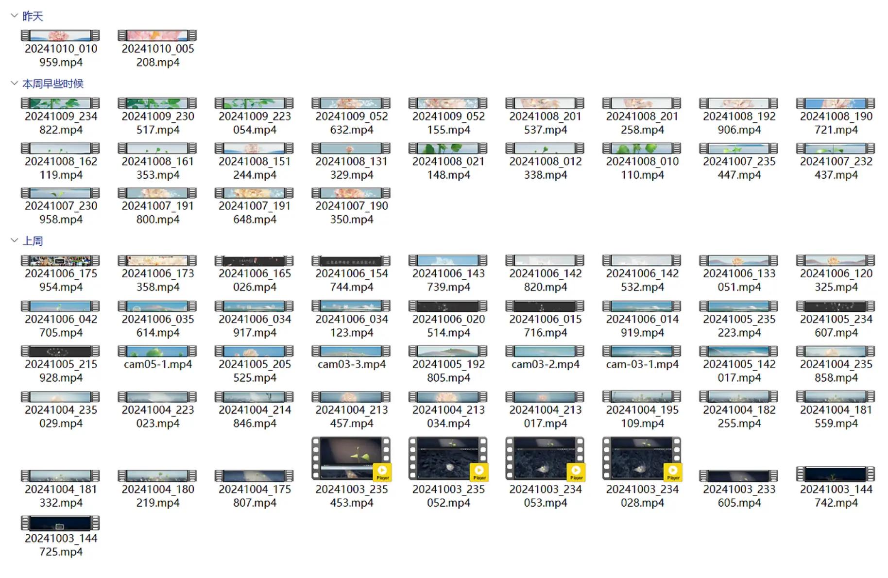 Large 3D Design Project Practical Insights: A Small File Naming Accelerates Efficient Creation-20241204005321094.webp